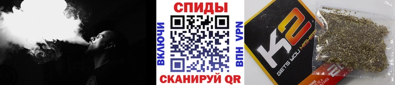 даркнет сайт  Михайловск  БУТИРАТ BDO 33% 