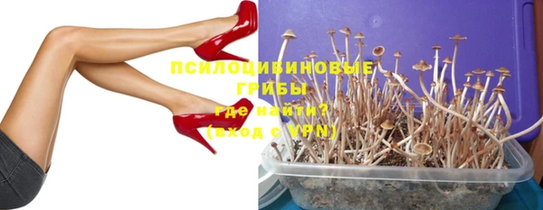 гашишное масло Армянск
