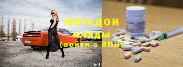 apvp Алексин