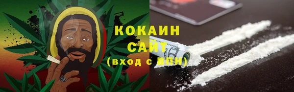 гашишное масло Армянск