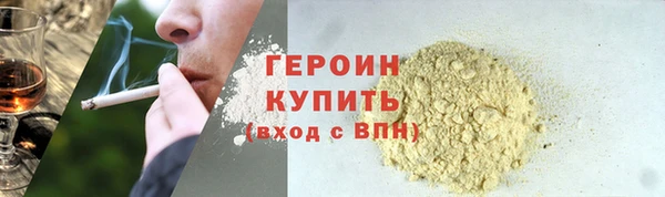 гашишное масло Армянск