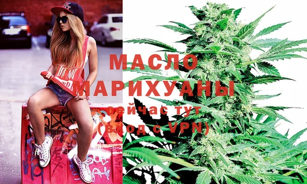 стаф Аркадак