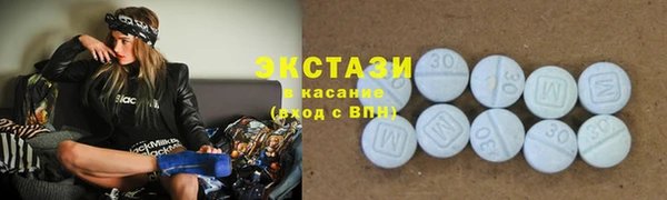 эйфоретик Алзамай