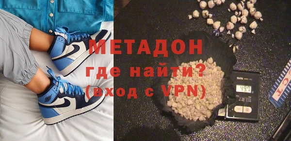 гашишное масло Армянск