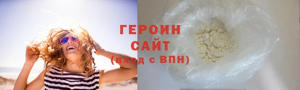 mix Покачи
