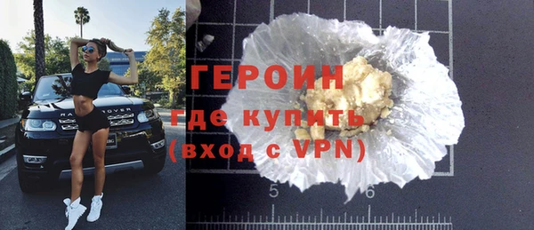 гашишное масло Армянск