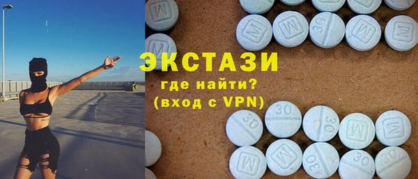 стаф Аркадак