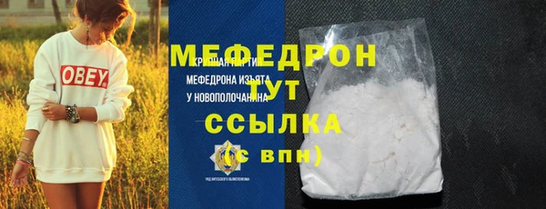 гашишное масло Армянск