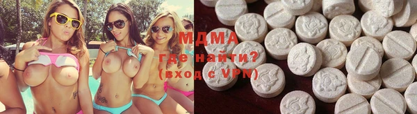 гашишное масло Армянск