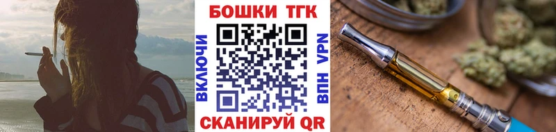 где можно купить   Михайловск  Канабис планчик 